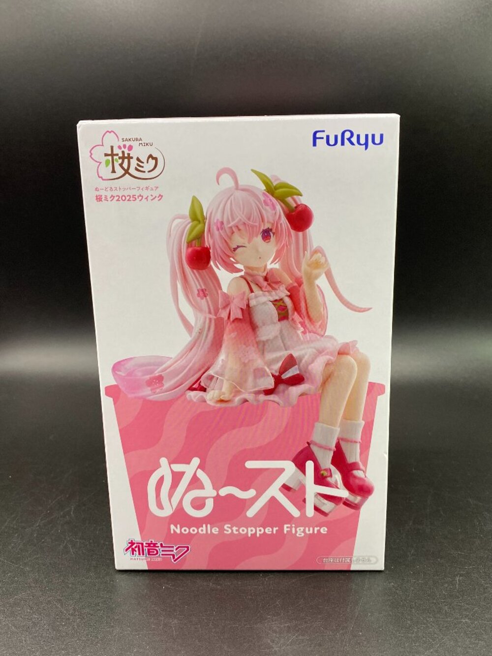 Hatsune Miku Sakura Wink Ver. Noodle Stopper Figure Vocaloid 2025 Furyu New